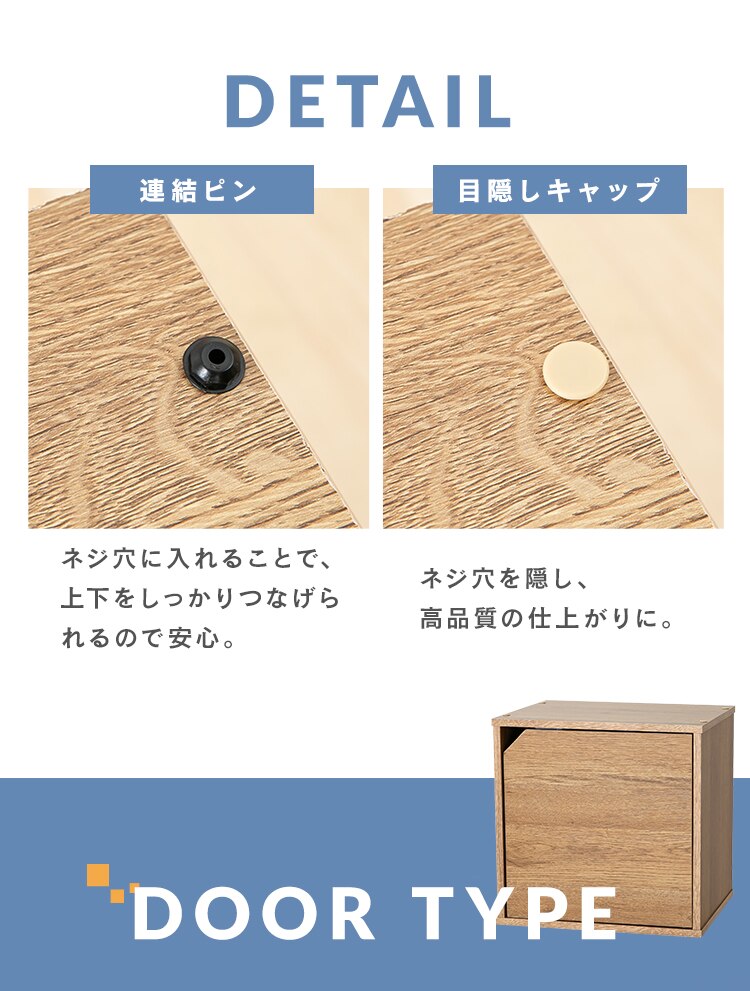 【2個セット】キューブ型カラーボックス オープンタイプ QRボックス PCQB35 ブラウン6