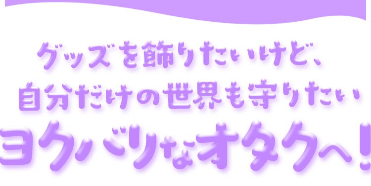ディスプレイコミックラック PCSS9090 ヴィンテージホワイト2