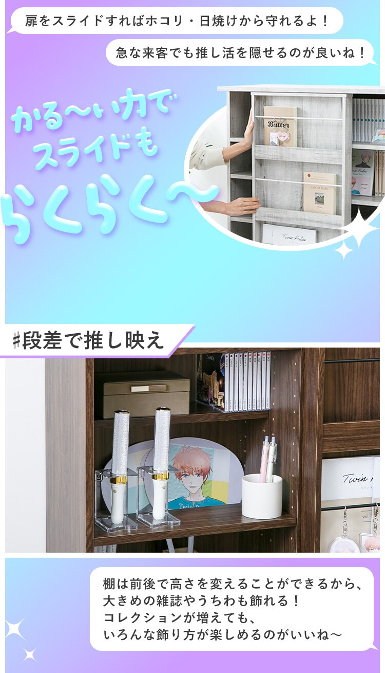 ディスプレイコミックラック PCSS9090 ヴィンテージホワイト4