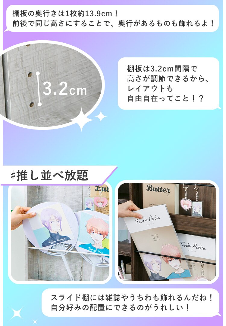 ディスプレイコミックラック PCSS9090 ヴィンテージホワイト6