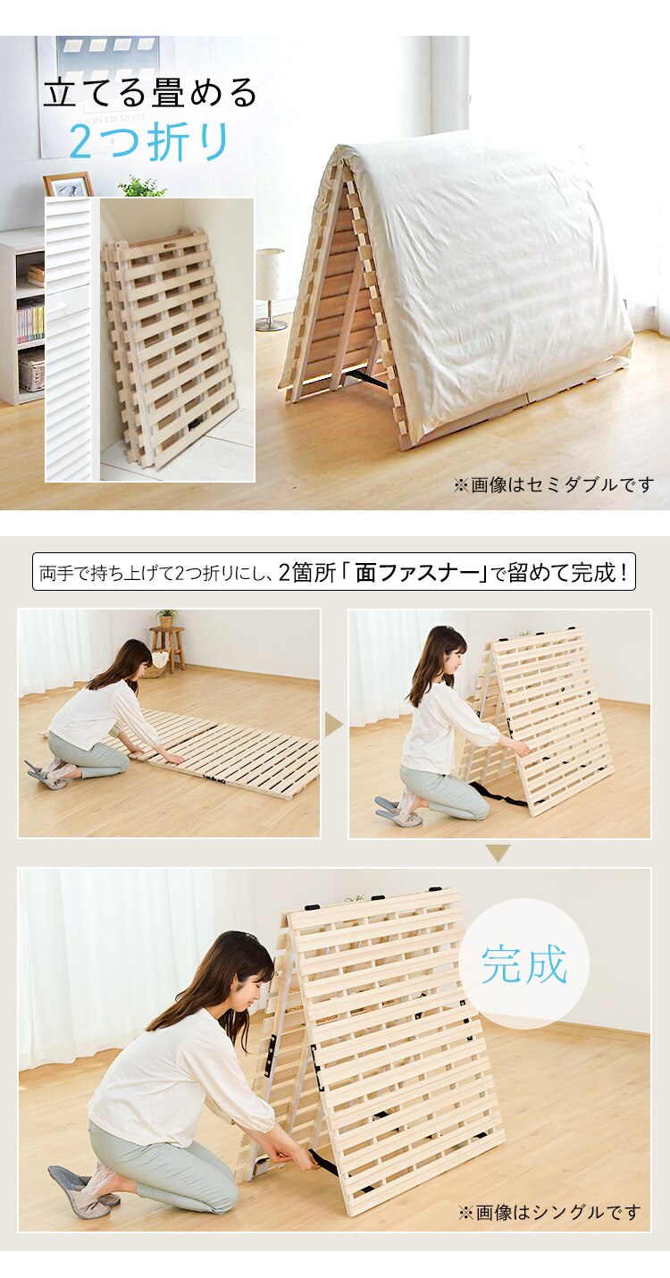 �˂��̂��x�b�h �_�u��