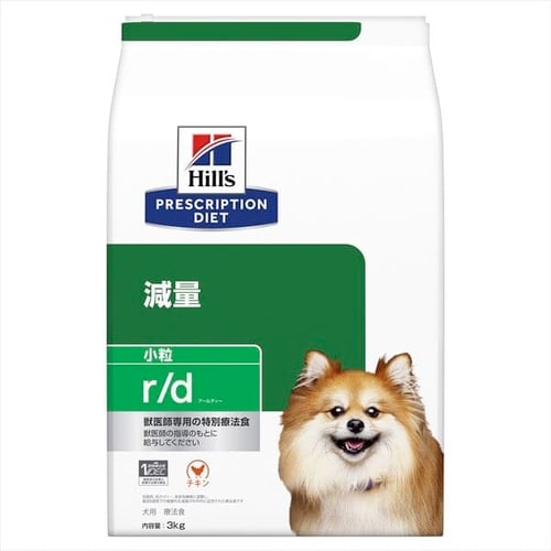 ヒルズ 特別療法食 犬用 体重減量 r/d 小粒 3kg4
