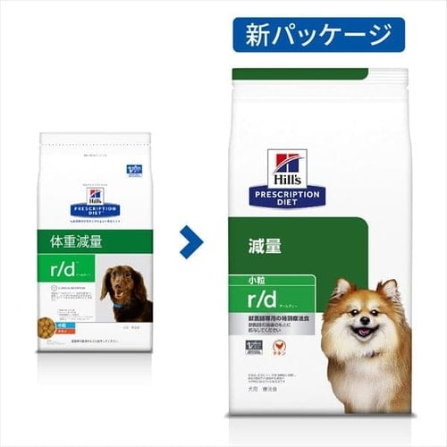 ヒルズ 特別療法食 犬用 体重減量 r/d 小粒 3kg5