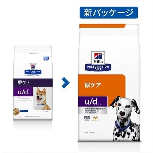 ヒルズ 特別療法食 犬用 尿ケア u/d 3kg5