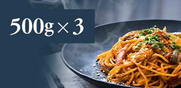 ディチェコ no11 スパゲッティーニ 3kg3