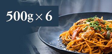 ディチェコ no11 スパゲッティーニ 3kg4