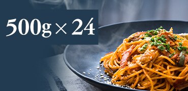ディチェコ no11 スパゲッティーニ 3kg5