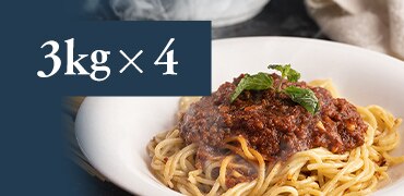 ディチェコ no11 スパゲッティーニ 3kg7