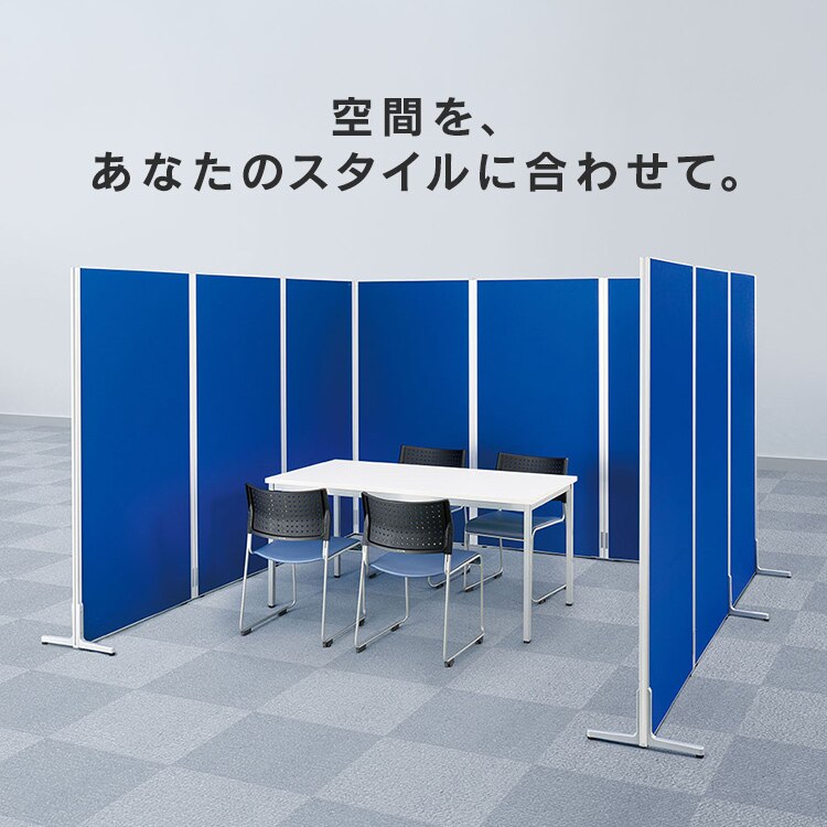 パーティション パーテーション アルミ パネル 間仕切り 仕切り 仕切り板 ASPN0918 ライトグレー0