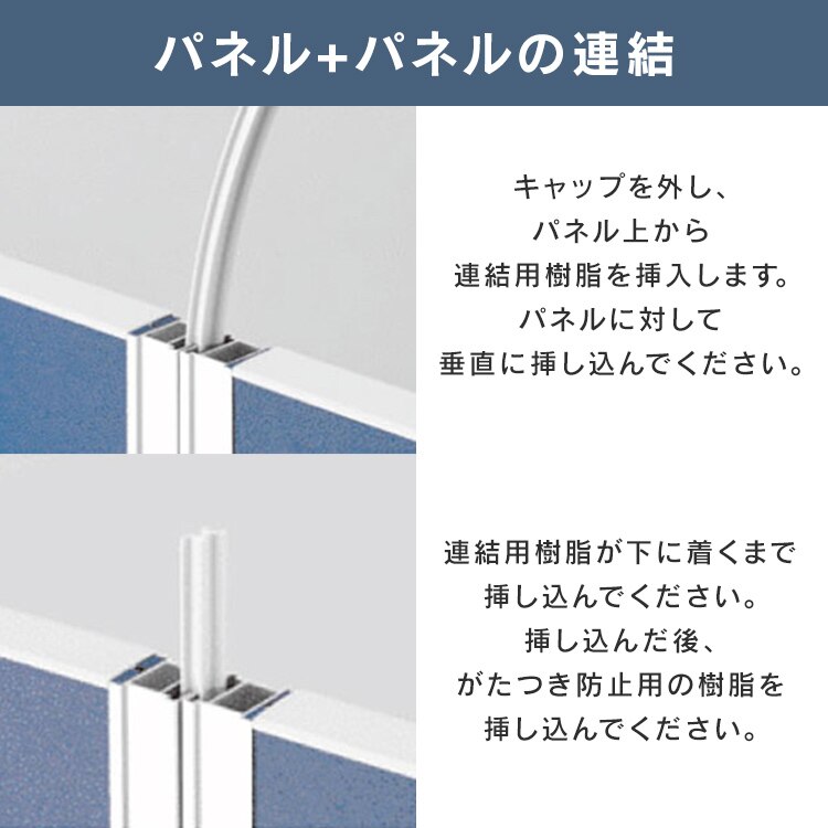パーティション パーテーション アルミ パネル 間仕切り 仕切り 仕切り板 ASPN0918 ライトグレー1