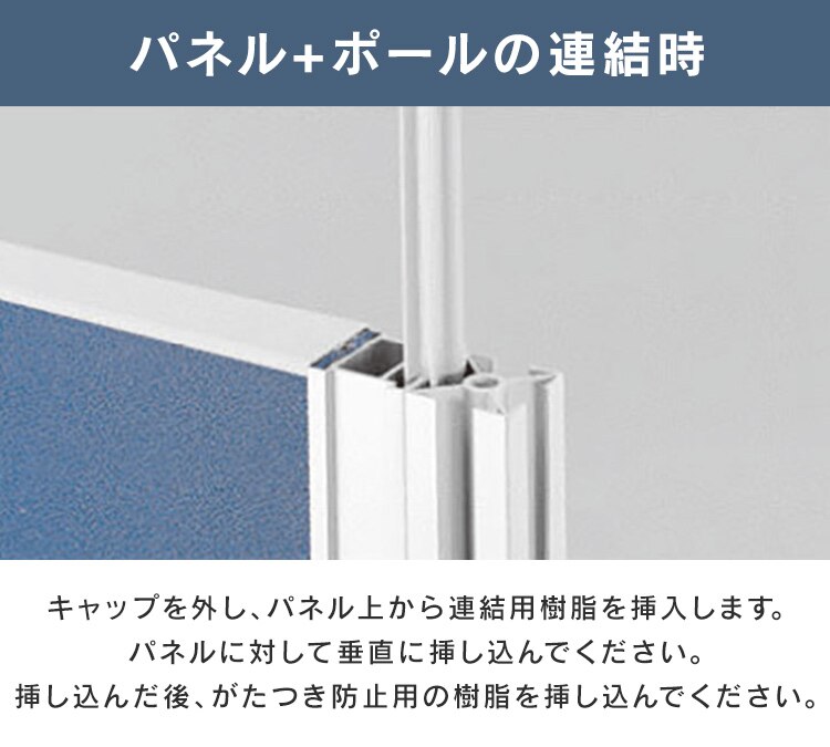 パーティション パーテーション アルミ パネル 間仕切り 仕切り 仕切り板 ASPN0918 ライトグレー2