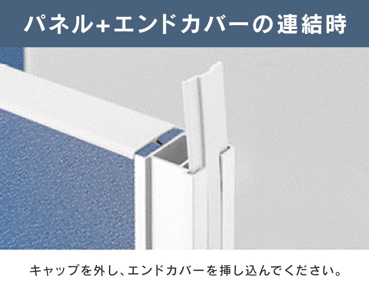パーティション パーテーション アルミ パネル 間仕切り 仕切り 仕切り板 ASPN0918 ライトグレー3