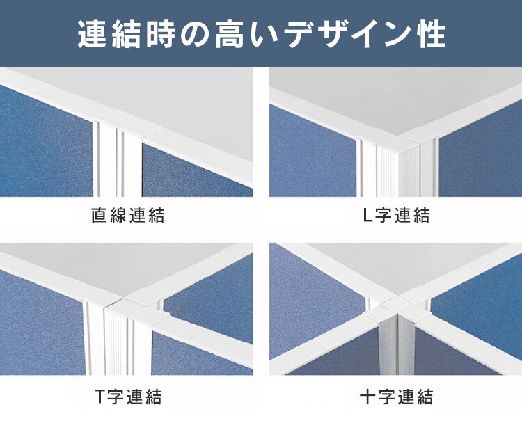 パーティション パーテーション アルミ パネル 間仕切り 仕切り 仕切り板 ASPN0918 ライトグレー4