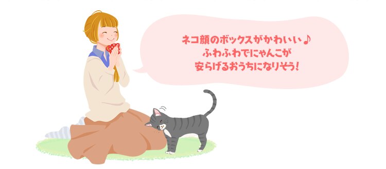 ≪天井突っ張り≫キャットタワー QQ80037 ベージュ8