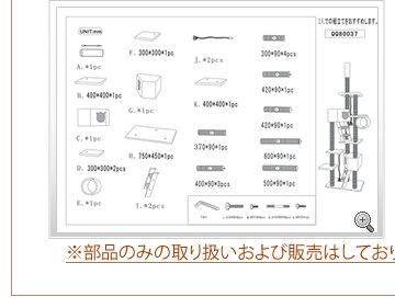 ≪天井突っ張り≫キャットタワー QQ80037 ベージュ10