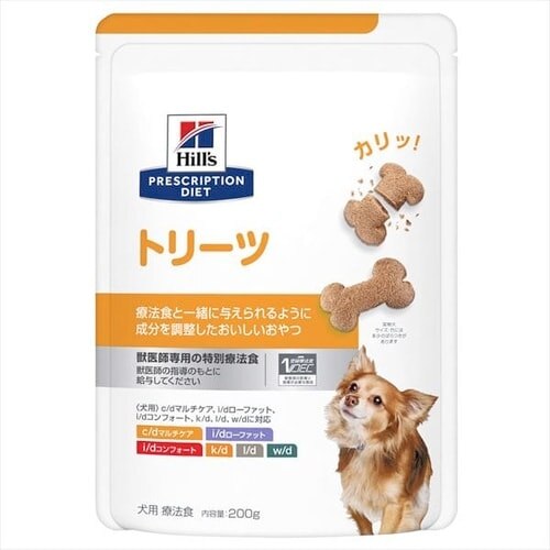 ヒルズ 特別療法食 犬用 トリーツ 200g  3