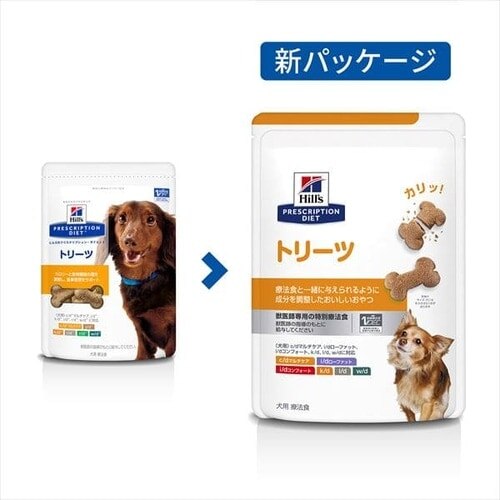 ヒルズ 特別療法食 犬用 トリーツ 200g  4