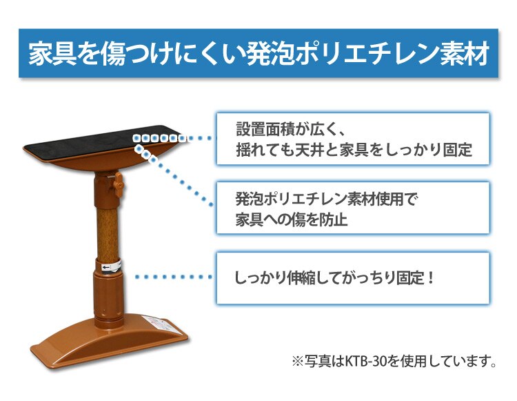 発泡ポリエチレン