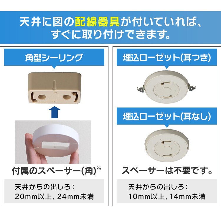 LEDシーリングライト メタルサーキットシリーズ 5.1シリーズ CL6D-5.115