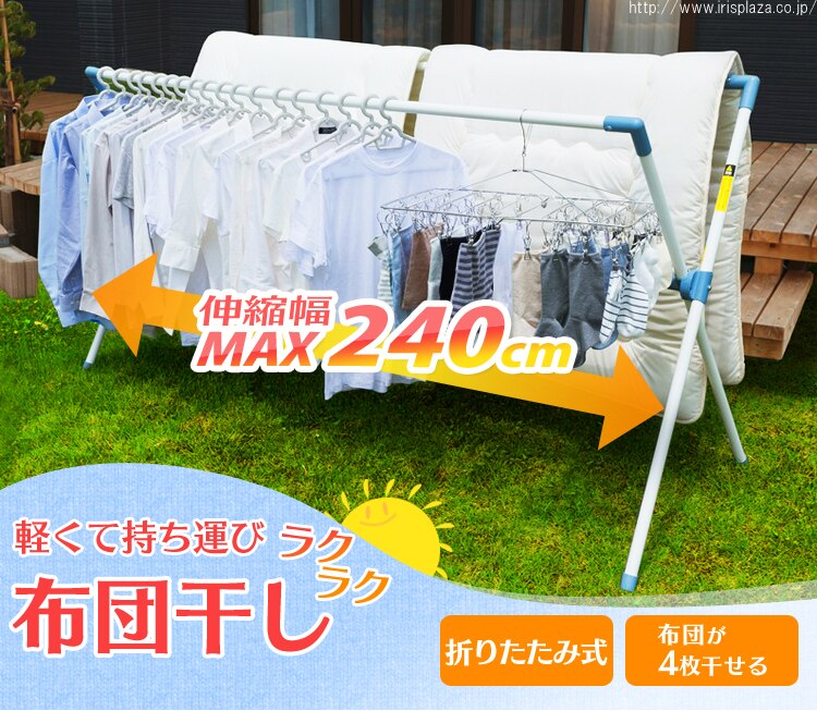 �y���Ď����^�у��N���N