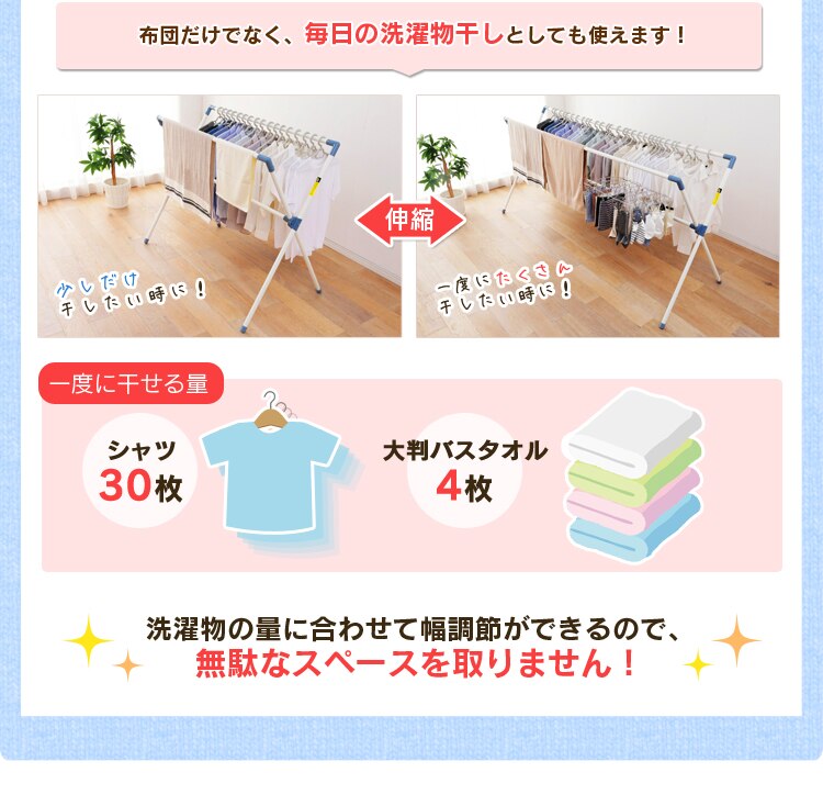 �z�c�����łȂ��A�����̐��󕨊����Ƃ��Ă��g���܂��I