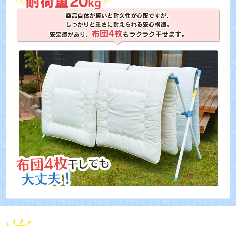 �ω׏d20kg�I�z�c�S�������Ă����v