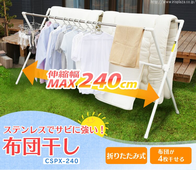 �y���Ď����^�у��N���N