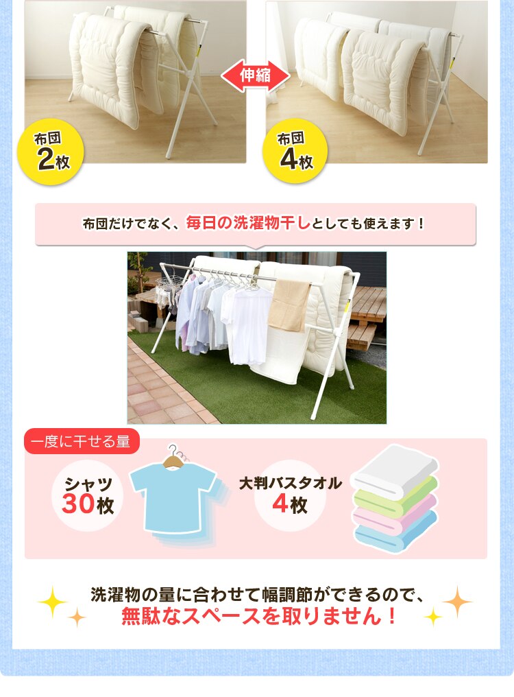 �z�c�����łȂ��A�����̐��󕨊����Ƃ��Ă��g���܂��I