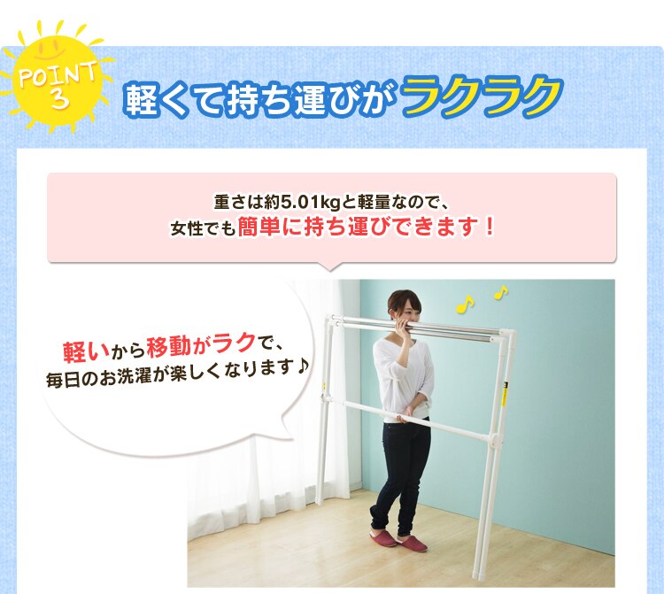 �y���Ď����^�т����N���N