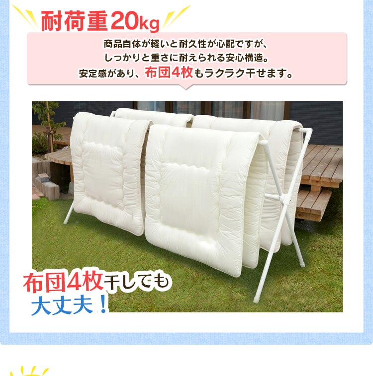 �ω׏d20kg�I�z�c�S�������Ă����v