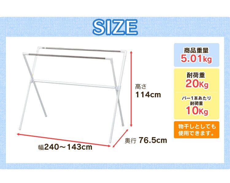 ���i�T�C�Y