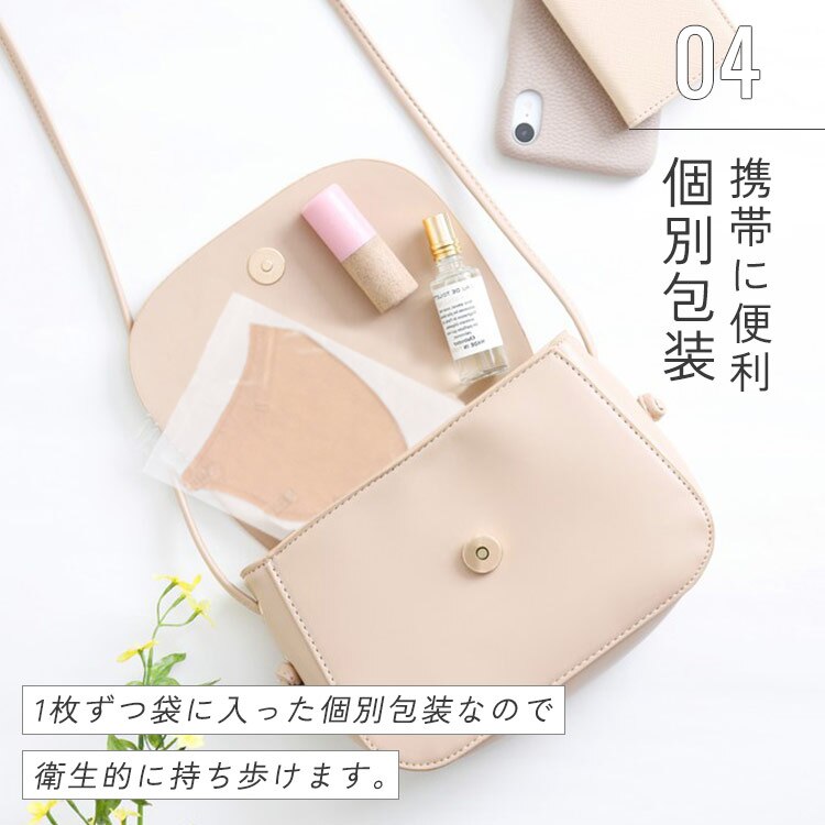 【60枚】 DAILY FIT MASK カラーマスク ふつうワイドサイズ 5枚入&times;12 ナイトブルー13