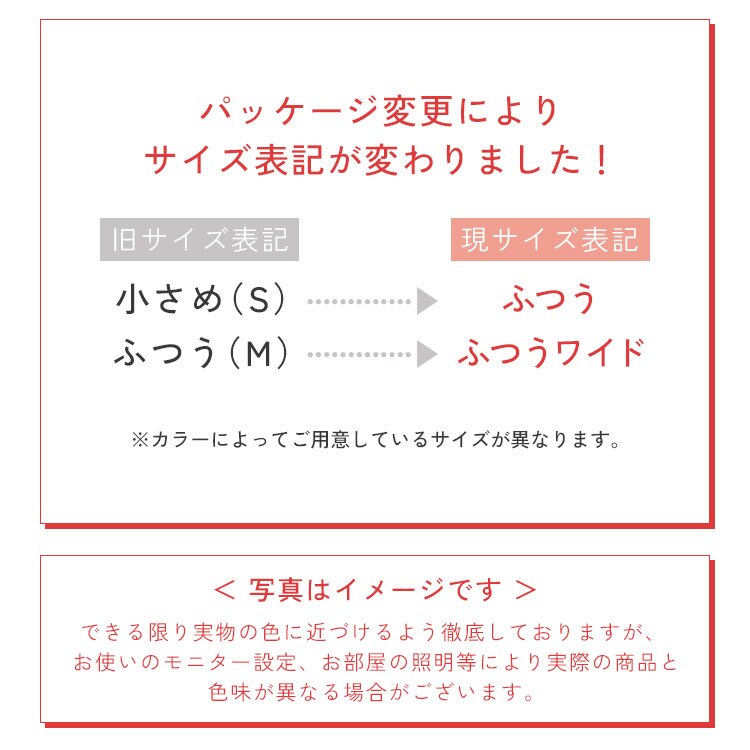 【60枚】 DAILY FIT MASK カラーマスク ふつうワイドサイズ 5枚入&times;12 ナイトブルー17