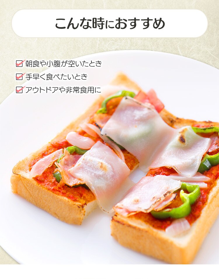 しゃぶしゃぶ餅 180g（60g&times;3パック）8