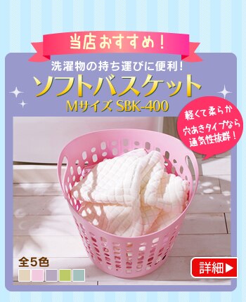 ステンレスピンチハンガー ポリカピンチ44個付 PIH-44P クリアブルー4
