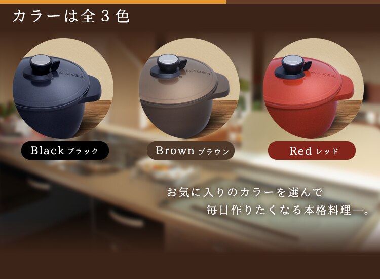 用途にあわせて！充実のラインナップグで長持ち。アルミダイキャスト厚底設定