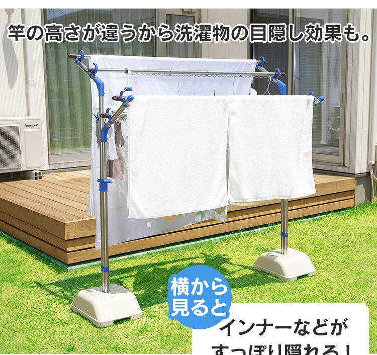 ブロー台 SMS-169R + 伸縮物干し竿2本セット (ハンガー掛あり) SU-300HJ 8