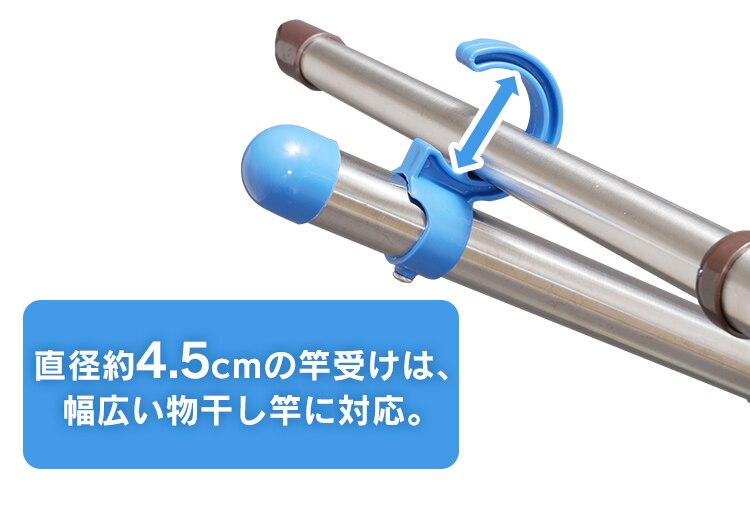 ブロー台 SMS-169R + 伸縮物干し竿2本セット (ハンガー掛あり) SU-300HJ 13