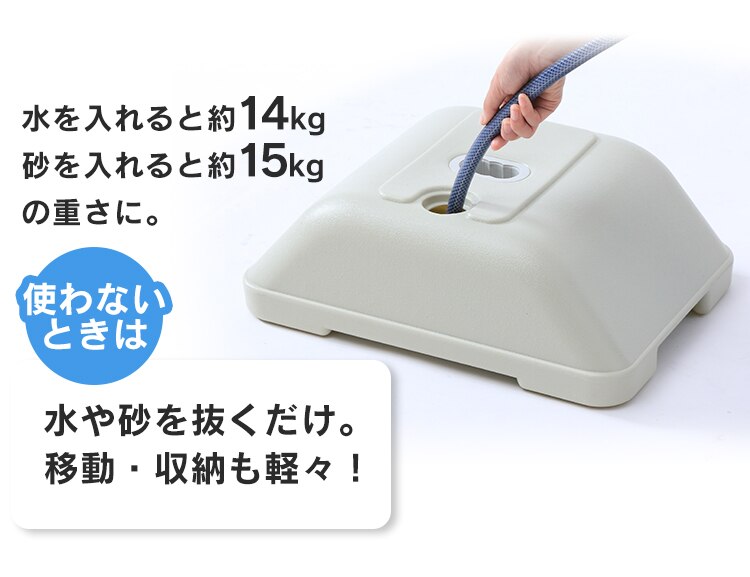 ブロー台 SMS-169R + 伸縮物干し竿2本セット (ハンガー掛あり) SU-300HJ 16