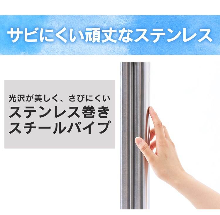 ブロー台 SMS-169R + 伸縮物干し竿2本セット (ハンガー掛あり) SU-300HJ 18