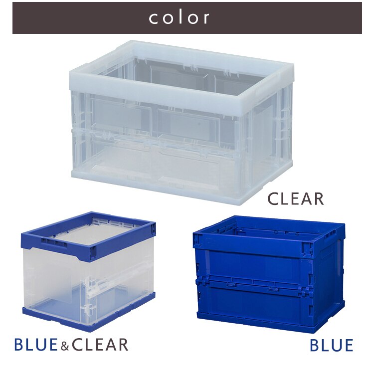 ハード折りたたみコンテナ HDOC-20L 全3色11