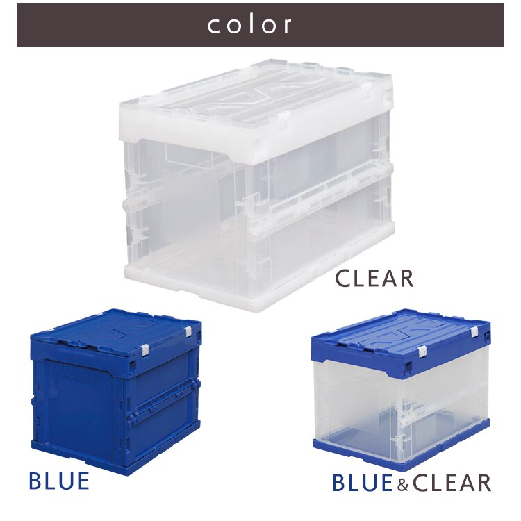  収納ボックス 折りたたみコンテナ 蓋付き フタ一体型 20L HDOH-20L クリア 11