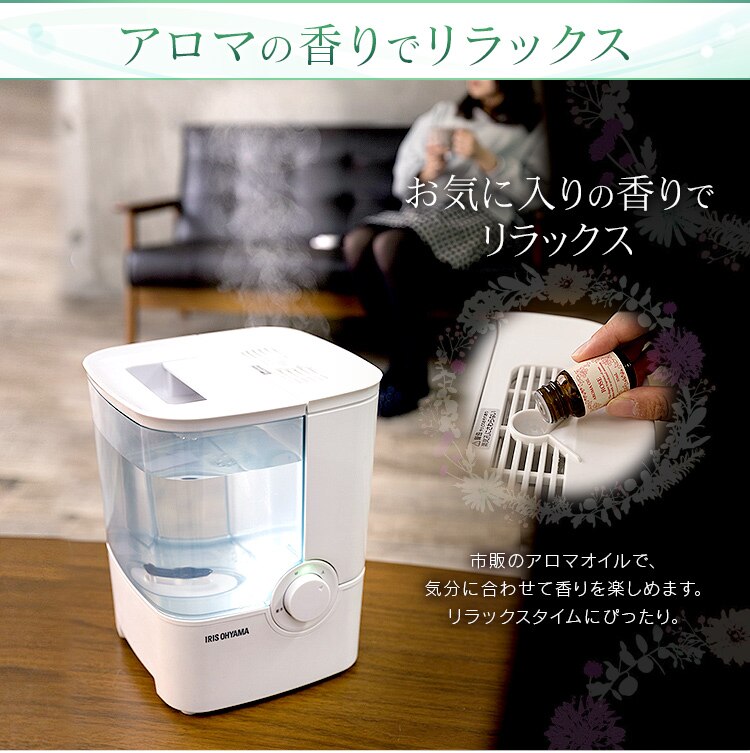 加熱式加湿器 SHM-4LU-G ホワイト/グリーン7