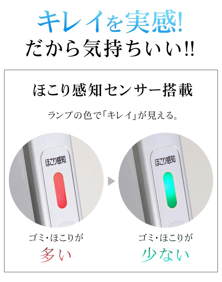 軽量紙パッククリーナー パワーヘッド シルバー KIC-BTP2-S5