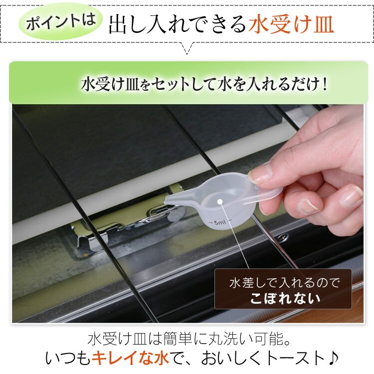 ノンフライ熱風オーブン FVX-D3B-S16