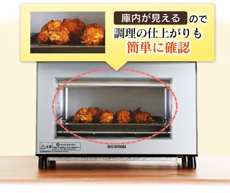 ノンフライ熱風オーブン FVX-D3B-S21