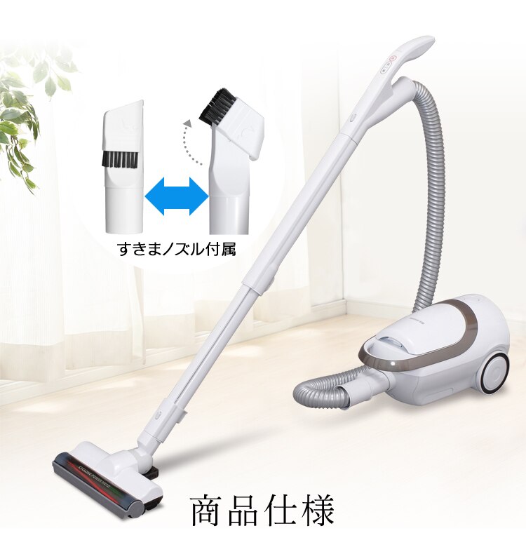 商品仕様