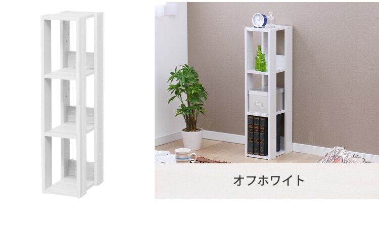 ホワイトカラー