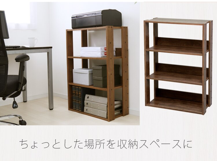 ちょっとした場所を収納スペースに