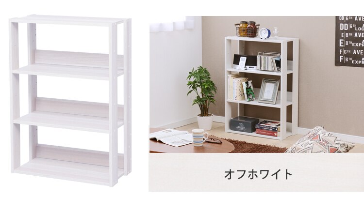 ホワイトカラー